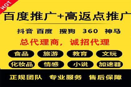 提升信息流效果实战技巧解析