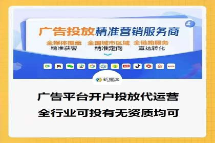 短视频与信息流平台的融合发展案例探讨